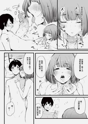 第73頁圖