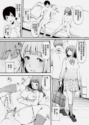 第75頁圖