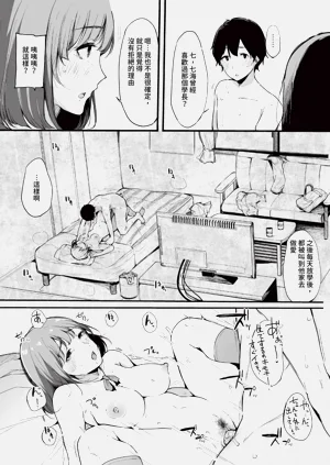 第76頁圖