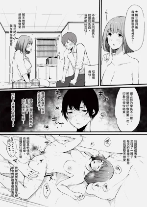 第77頁圖