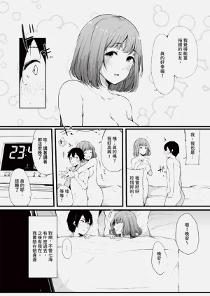 第79頁圖