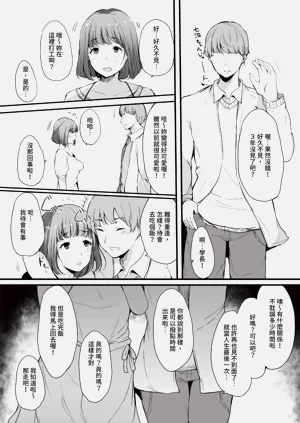 第81頁圖