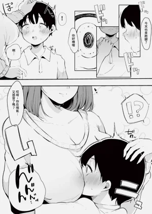 第9頁圖
