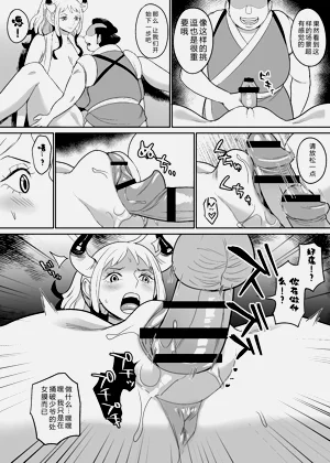 第15頁圖