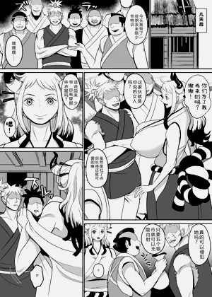 第21頁圖
