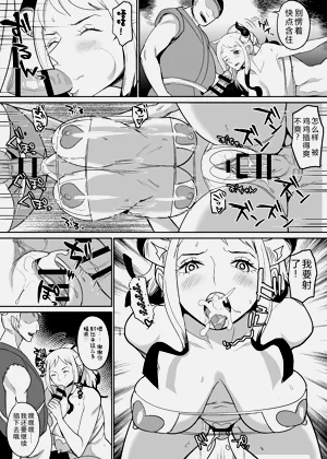 第25頁圖