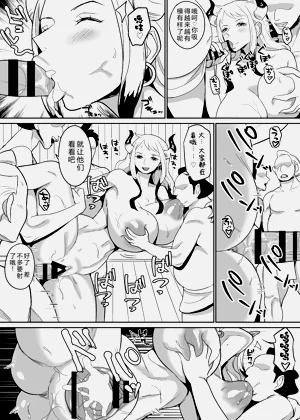 第31頁圖