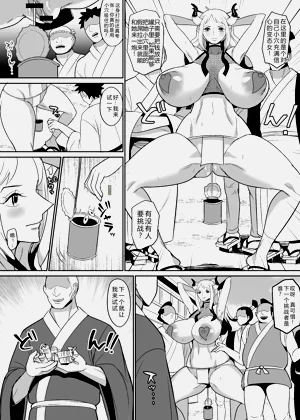 第34頁圖