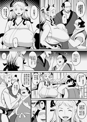 第4頁圖