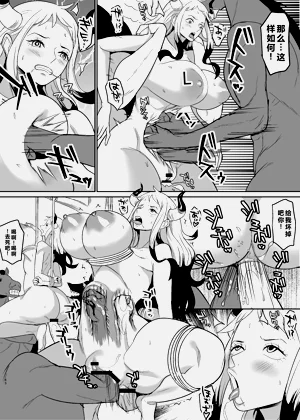 第45頁圖