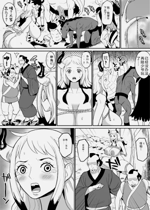 第46頁圖