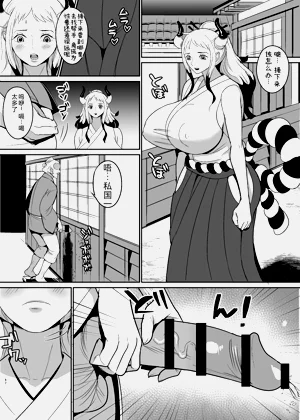 第47頁圖