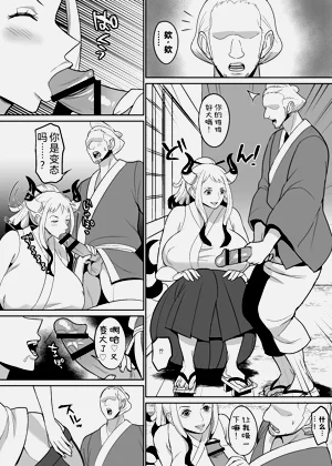 第48頁圖