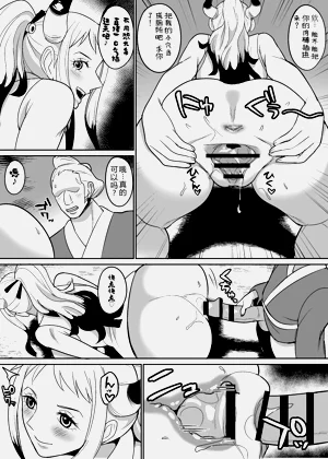 第49頁圖
