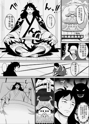 第56頁圖
