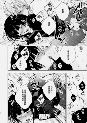 第23頁圖
