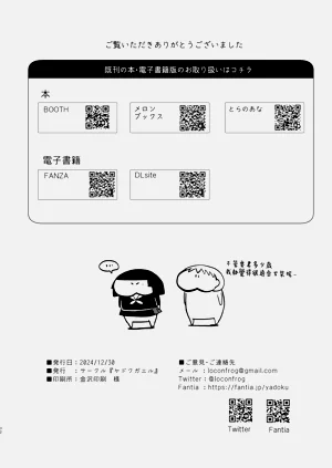 第33頁圖