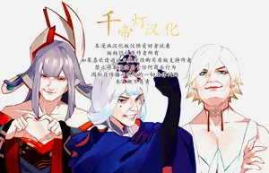 第36頁圖