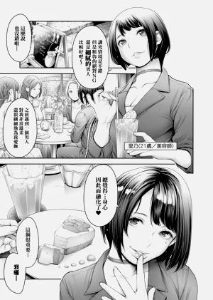 第124頁圖