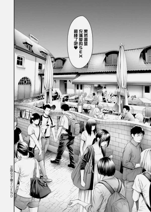 第131頁圖