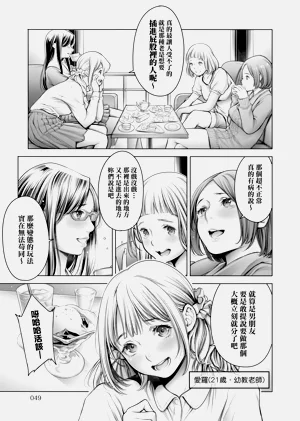 第22頁圖