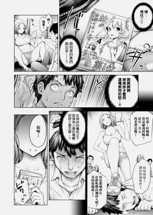 第43頁圖