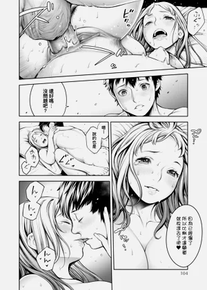 第77頁圖