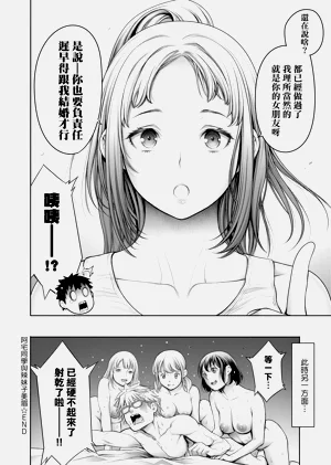 第83頁圖