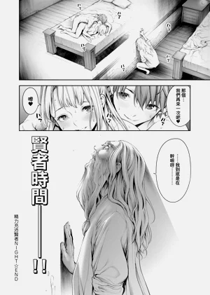 第95頁圖