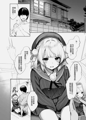 第25頁圖