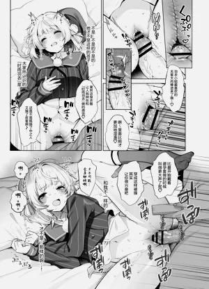 第30頁圖