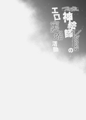 第37頁圖