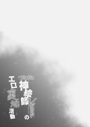 第40頁圖