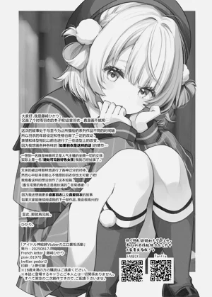 第41頁圖