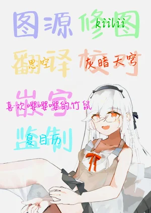 第43頁圖