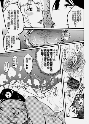第17页图