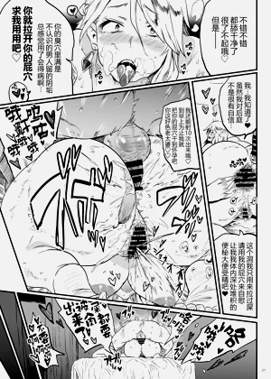 第27页图
