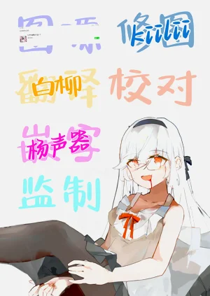 第30頁圖