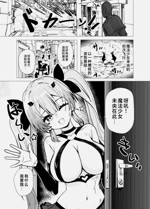 第13頁圖