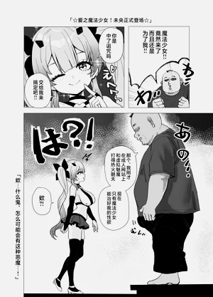第14頁圖