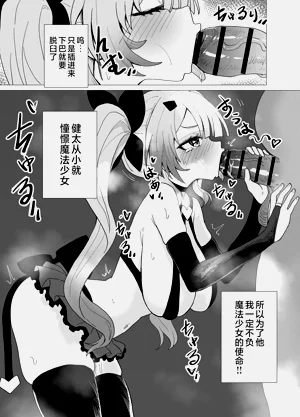 第17頁圖
