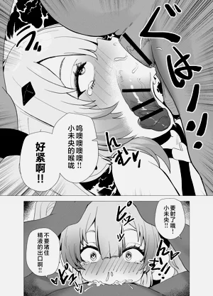 第18頁圖