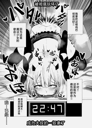 第25頁圖