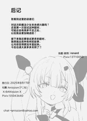 第30頁圖