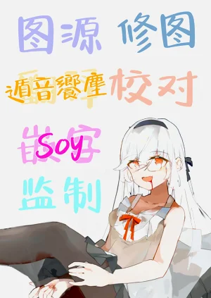 第32頁圖