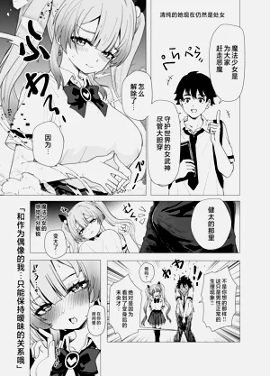 第5頁圖