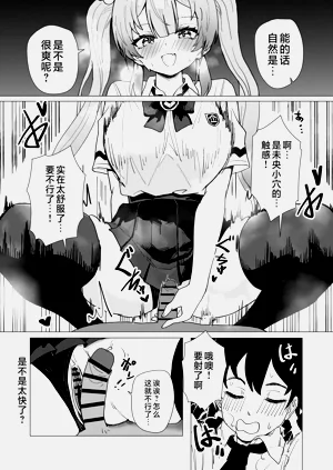 第9頁圖