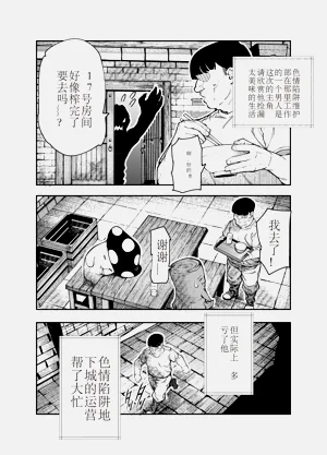 第15页图