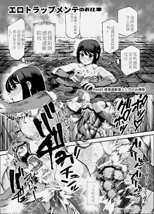 第28页图