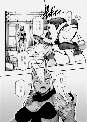 第39页图